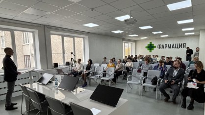 Профсоюзные инспекторы брестской «Фармации»  прошли профессиональный апгрейд